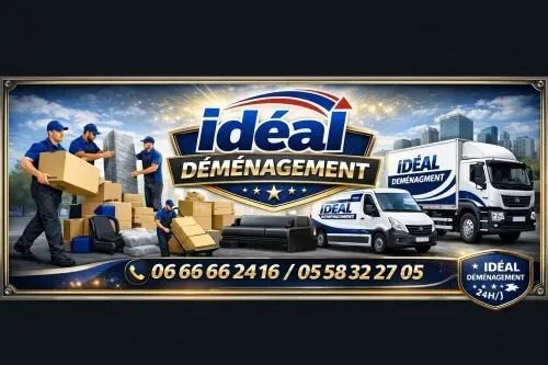 ~نقل وترحيل الاثاث/ DÉMÉNAGEMENT