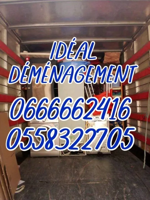 TRANSPORT DÉMÉNAGEMENT >>MANUTENTION>>