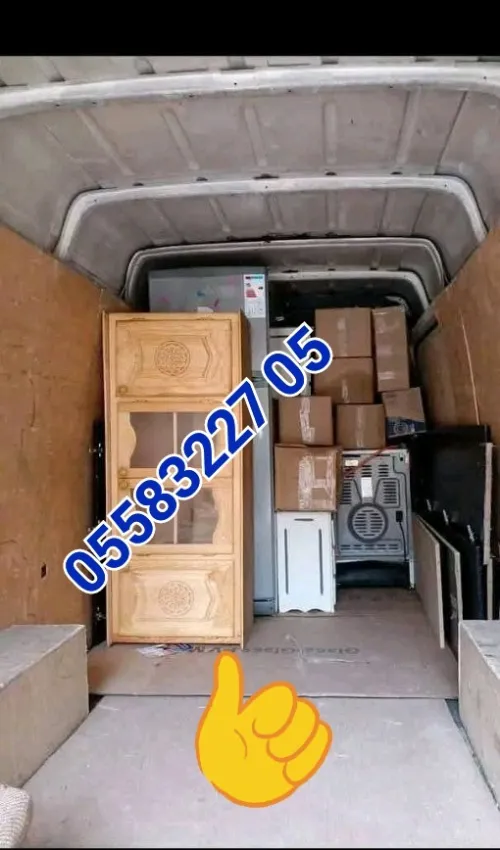 نقل واالترحيل الاثاث باسعار معقولة TRANSPORT ET DÉMÉNAGEMENT |
