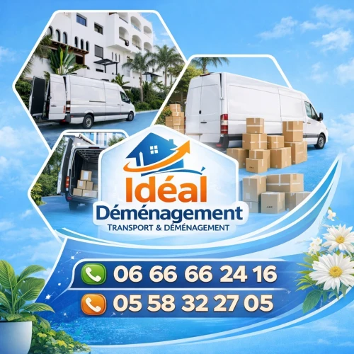TRANSPORT DÉMÉNAGEMENT MANUTENTION>>