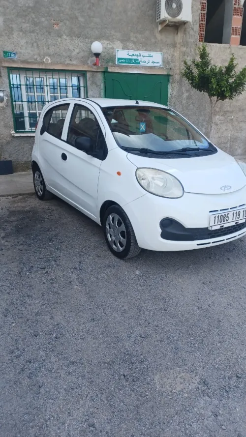 Chery New QQ 2019 New QQ