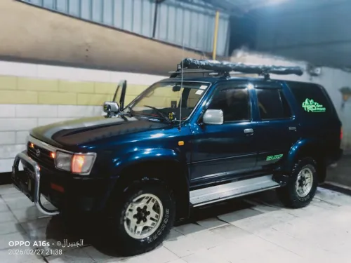 Toyota Land Cruiser 1993 4runner