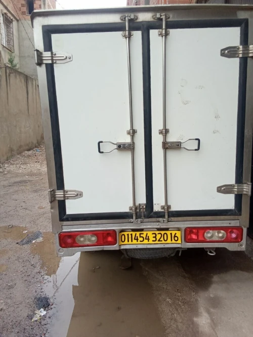 Chery frigo Chery 2020