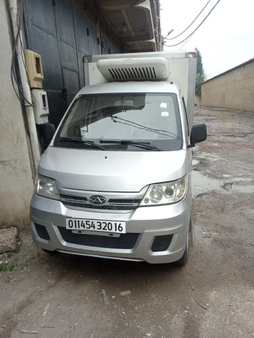 Chery frigo Chery 2020