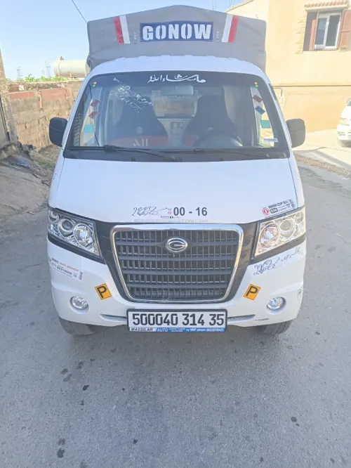 Gonow Mini Truck Double Cabine 2014 Mini Truck Double Cabine