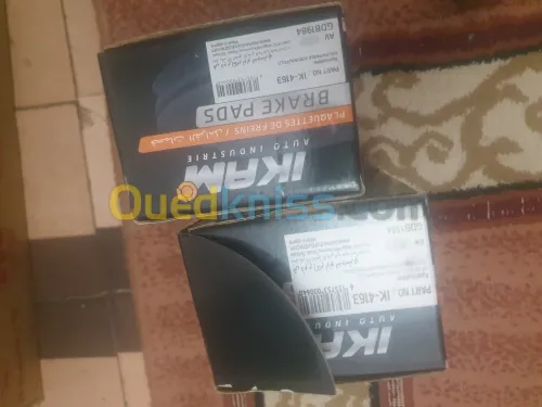  Deux (02) boites des Plaquettes de freins