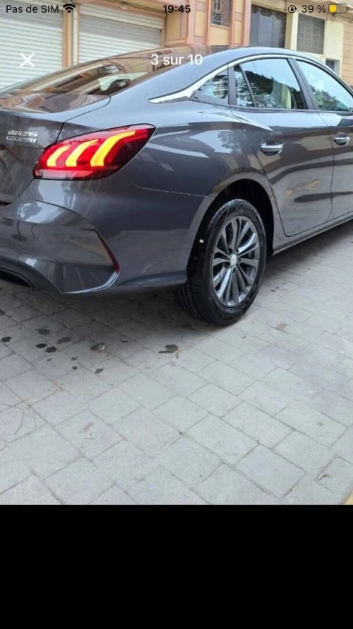 MG MG5 2026 MG5 Flagship Edition