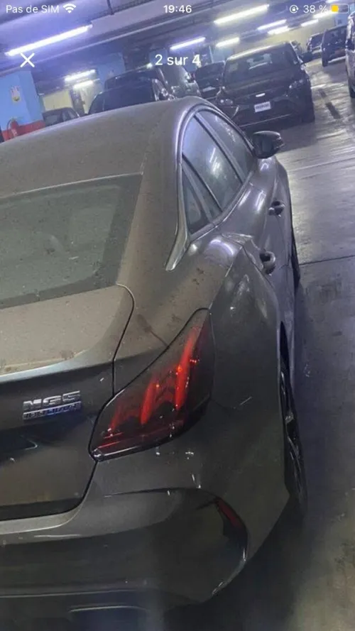 MG MG5 2026 MG5 Flagship Edition