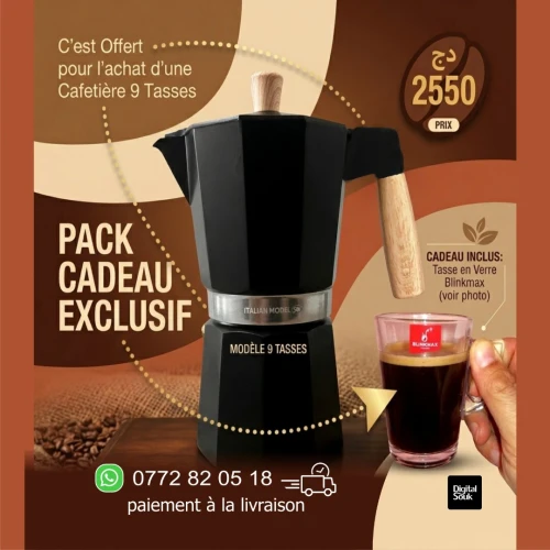 Cafetière moka Express  / presse à café / فنجان قهوة مهداة