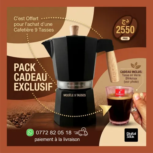 Cafetière moka Express  / presse à café / فنجان قهوة مهداة / tasse à café offerte /  9 tasses / Sdi