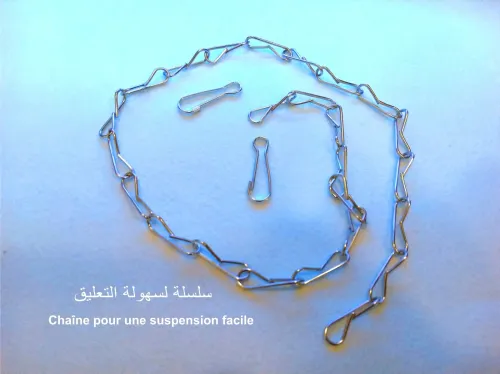 Anti moustique lampe UV/Mouche/Destructeur Insectes/ناموس /piège/PEST KILLER/insectiseur/moustiques