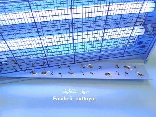 Anti moustique lampe UV/Mouche/Anti fourmis volantes/ناموس /piège/PEST KILLER/insectiseur/moustiques