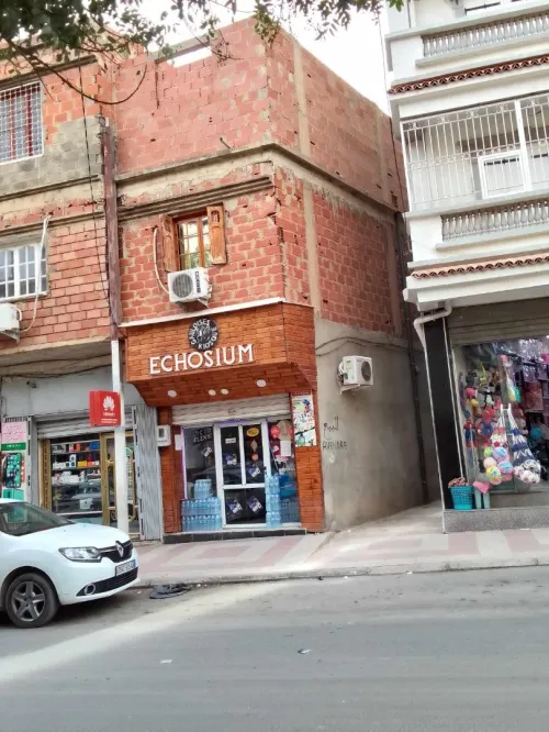 Vente Immeuble Khenchela Khenchela