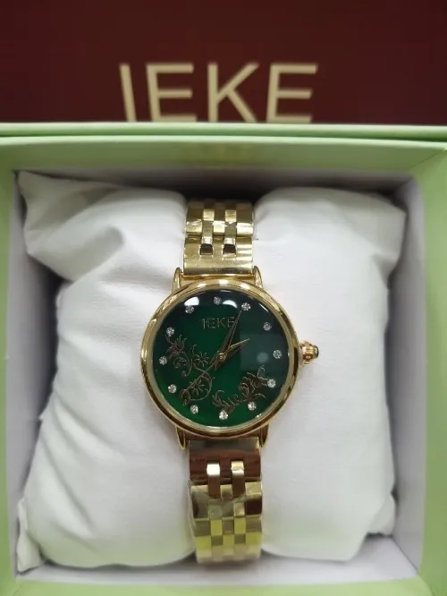 IEKE