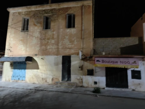 Vente Immeuble Laghouat Aflou