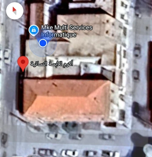 Vente Immeuble Laghouat Aflou