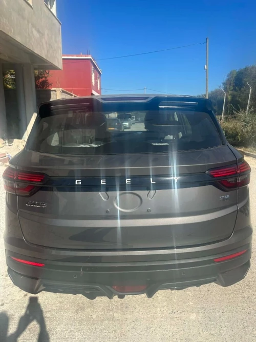 Geely Coolray 2026 