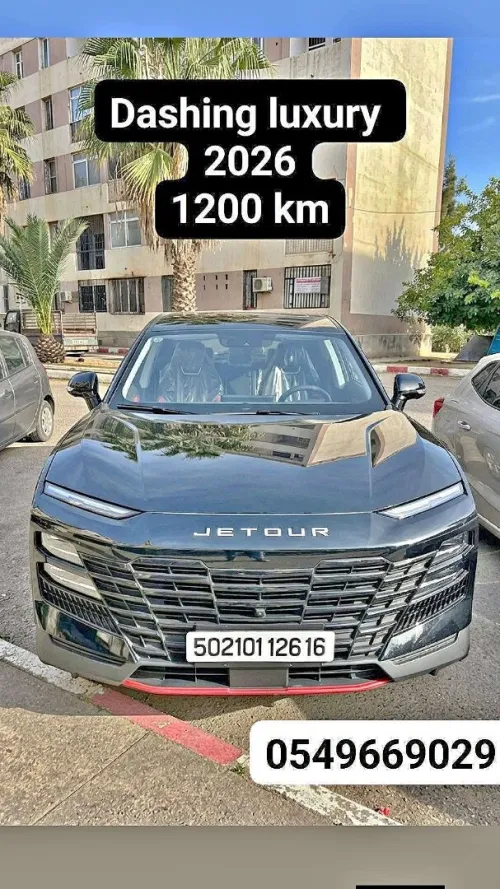 Jetour Dashing 2026 Luxury
