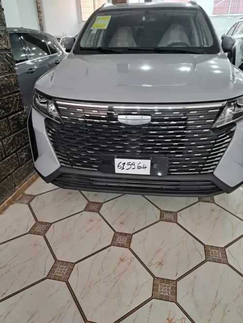 Geely Pro 2025 