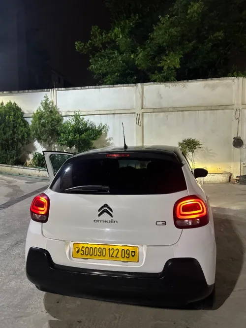 Citroen C3 2022 YOU