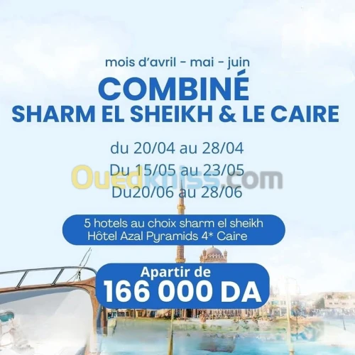 Voyage organisé Egypte combiné Caire - Sharam Sheikh 