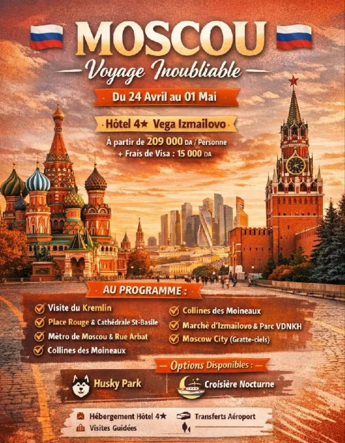 Voyage organisé Russie Moscou - Avril-