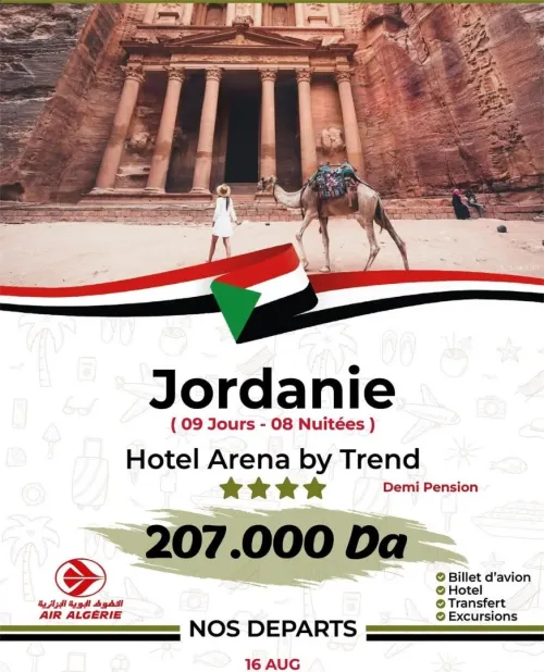 Voyage organisé Jordanie - Août 2025