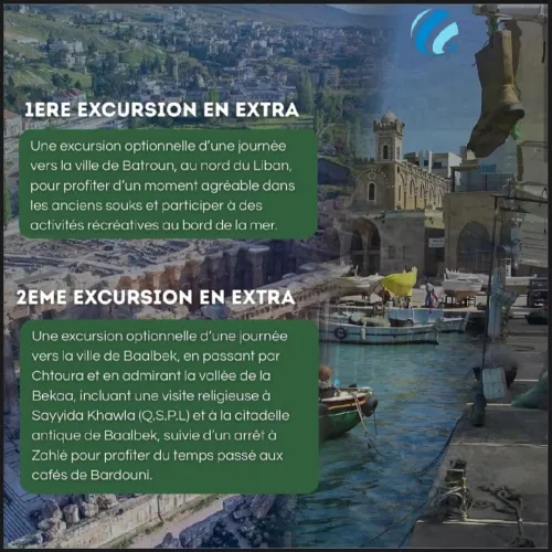 Voyage organisé Liban Beirut 