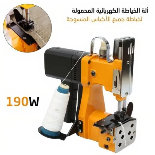 ماكينة خياطة الأكياس GS OPTIMUS machine à coudre 