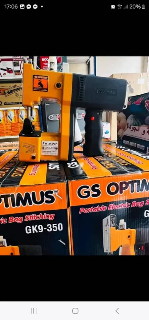 ماكينة خياطة الأكياس GS OPTIMUS machine à coudre 