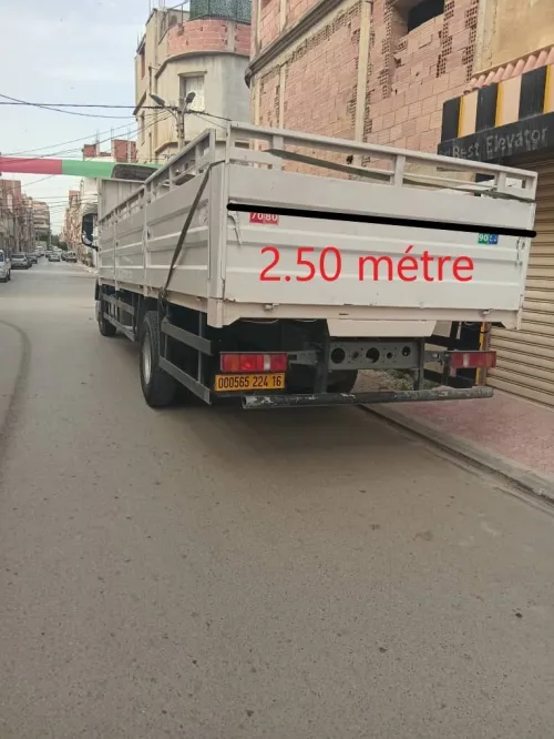 HOWO 13 TON 2024