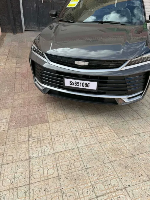 Geely Coolray 2026 (BINYUE) SUPER MAX
