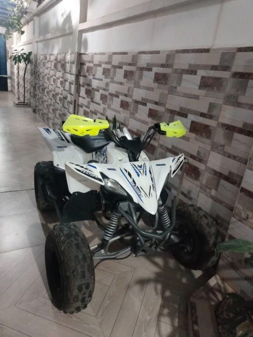 Vms Qwade 2023