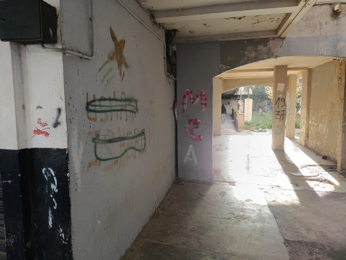 Vente Appartement F5 Alger Bouzareah