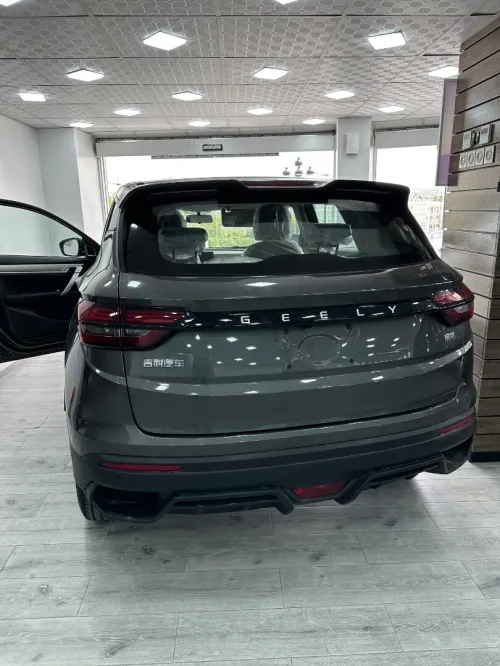 Geely Coolray 2026 Super édition
