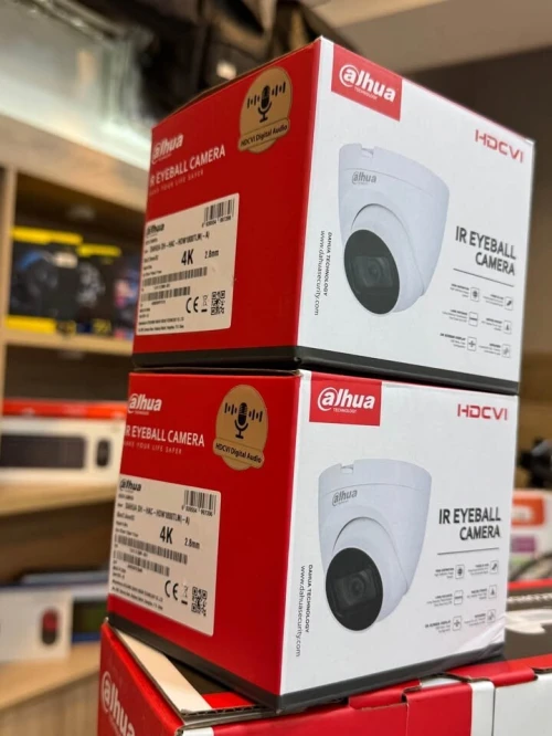 LA GAMME COMPLÈTE DES CAMÉRAS DE SURVEILLANCE DAHUA EST DISPONIBLE