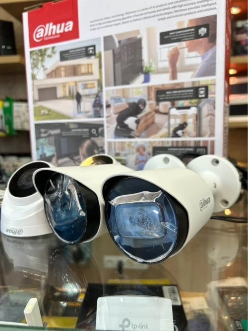 LA GAMME COMPLÈTE DES CAMÉRAS DE SURVEILLANCE DAHUA EST DISPONIBLE