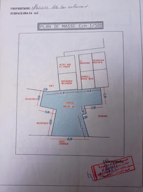 Vente Terrain Tébessa Tebessa