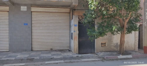 Vente Villa Alger Bordj el kiffan