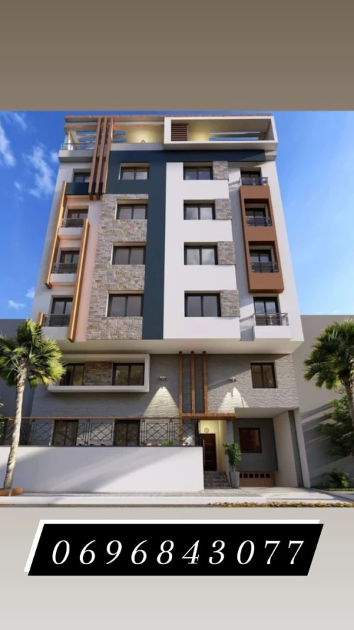 Vente Appartement F2 Jijel Jijel