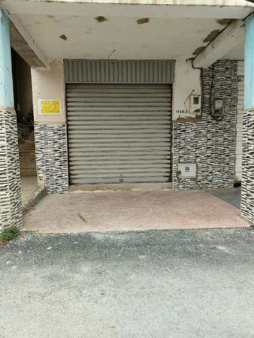 Vente Local Skikda Skikda
