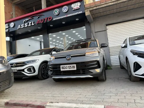 Volkswagen Tharu  2025 Bright Moon Edition 