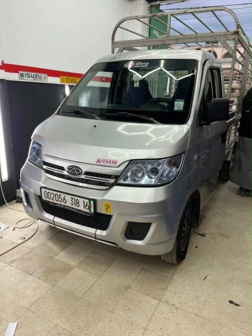 Chery Cowin 2018 Cowin