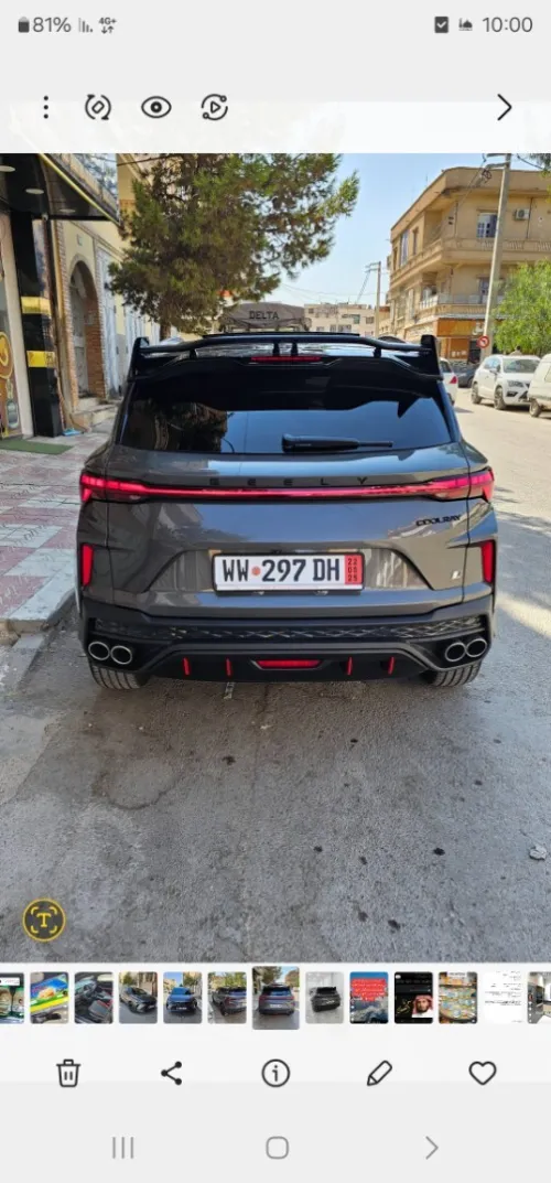 Geely Coolray 2025 Gf sport