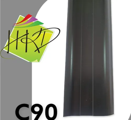 Plainte en pvc
