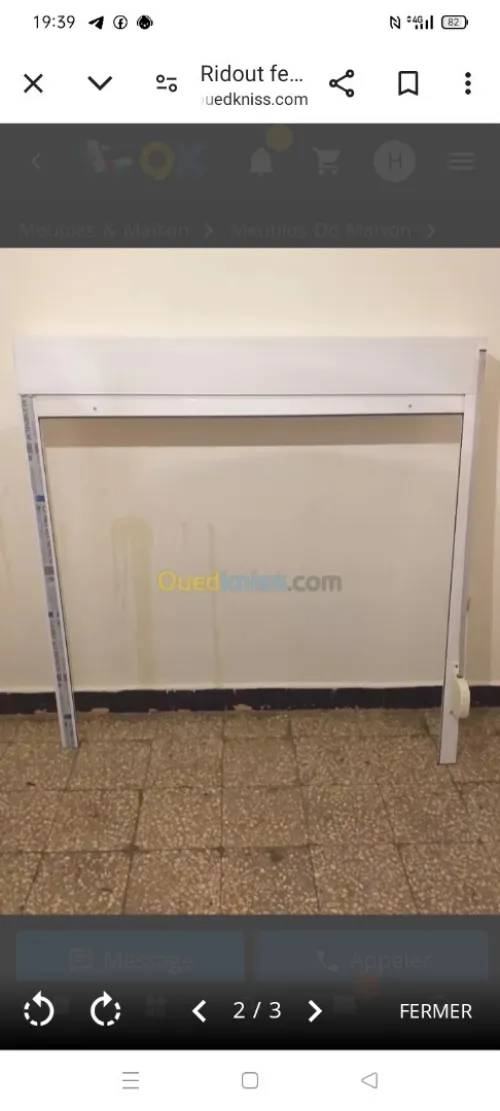 Rideau pvc