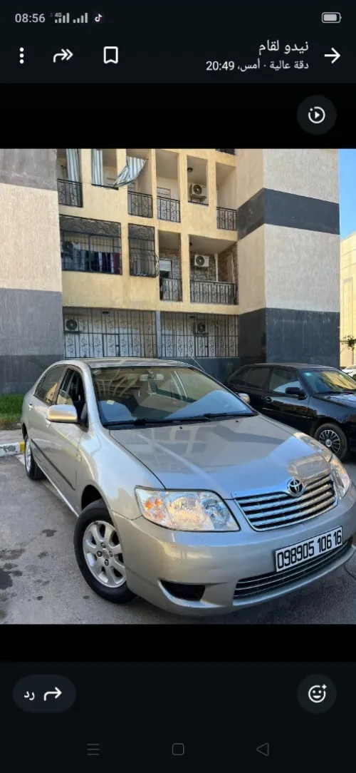 Toyota Corolla Verso 2006 Corolla Verso