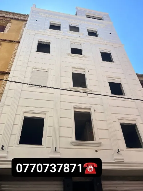 Vente Appartement F2 Alger Bordj el kiffan