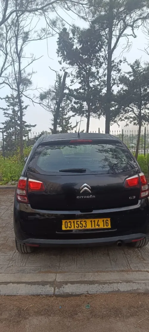 Citroen C3 2014 Nouvelle Vitamine