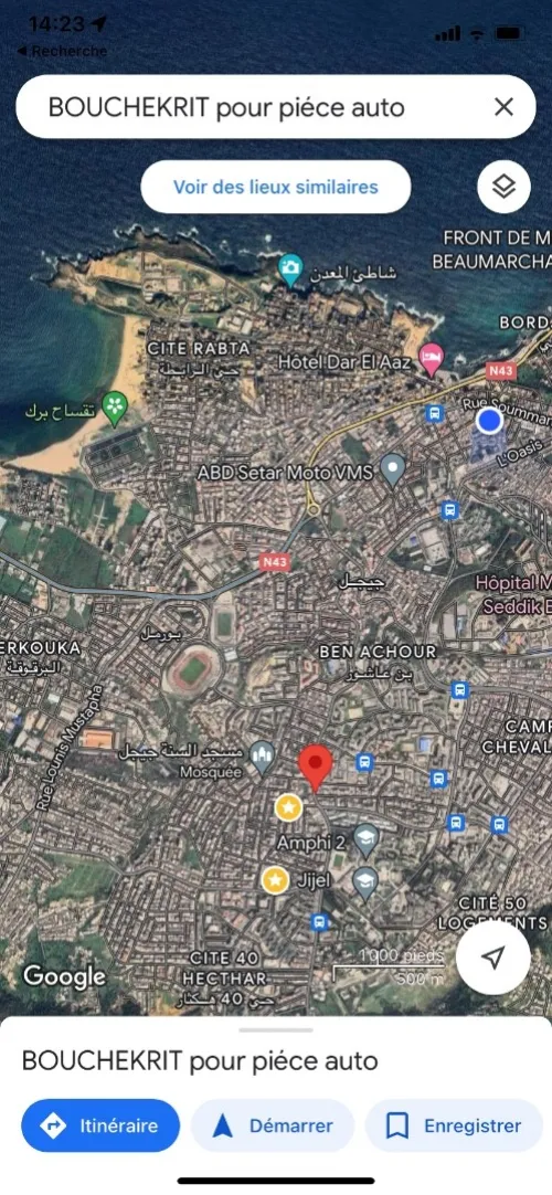 Location vacances Appartement F3 Jijel Jijel